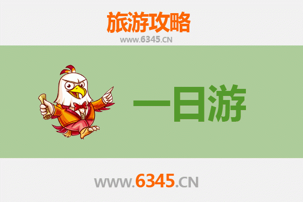 万宁万城镇自驾一日游攻略：探索海南东线的隐秘瑰宝