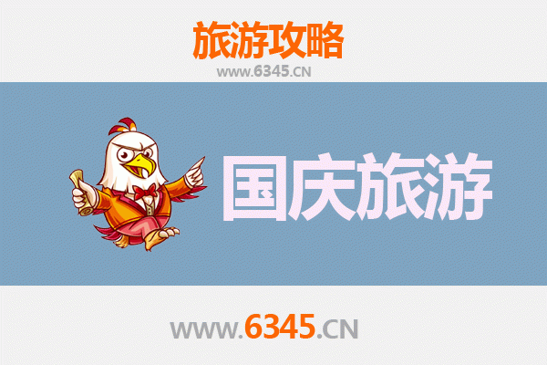 十一小众省钱攻略：万宁万城镇人少景美的隐藏玩法