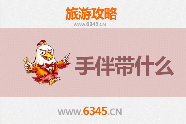 万宁万城镇出发 | 南澳岛深度旅游全攻略与特色手伴指南